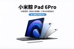 新利在线登陆截图1